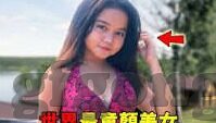 麻豆精品传媒是哪里的-一篇文章以揭秘麻豆精品传媒的地域渊源与文化影响为题后，我们可以从多个维度深入探讨这个话题